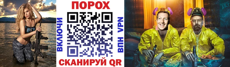 Amphetamine VHQ наркошоп Кубинка
