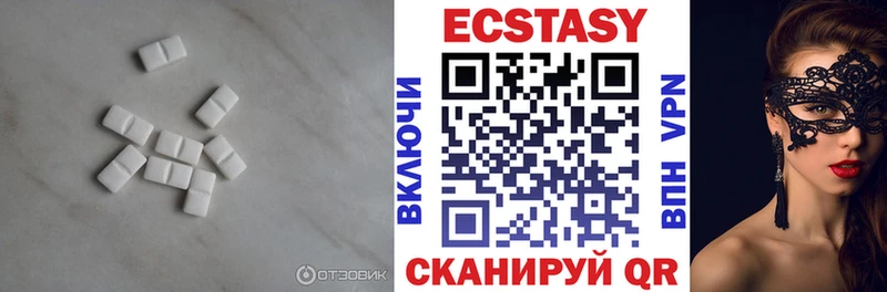 где купить наркотик  Кубинка  Экстази louis Vuitton 