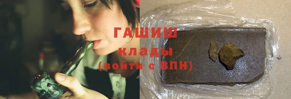 прущие грибы Балабаново