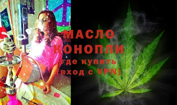 меф VHQ Баксан