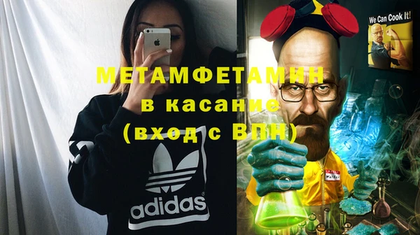 дистиллят марихуана Арсеньев