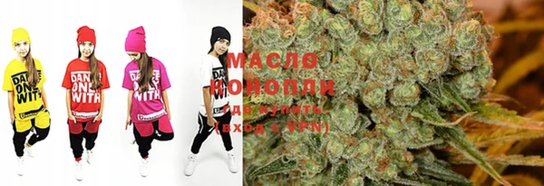 меф VHQ Баксан