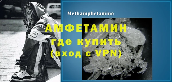apvp Аркадак
