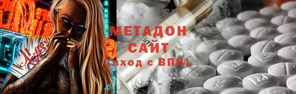 apvp Аркадак