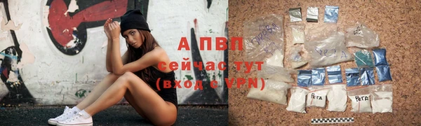 гидропоника Беломорск