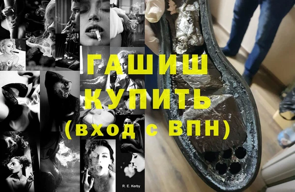 соль курить ск Белоозёрский