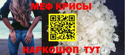 шишки Тосно