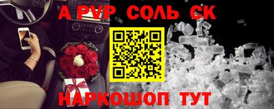 ECSTASY Лесосибирск