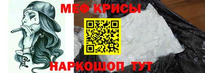 ECSTASY Лесосибирск