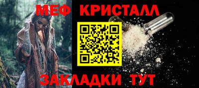 кокаин VHQ Ливны