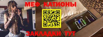 соль курить ск Ликино-Дулёво