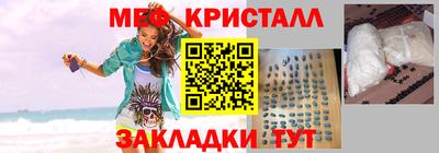 ECSTASY Лесосибирск