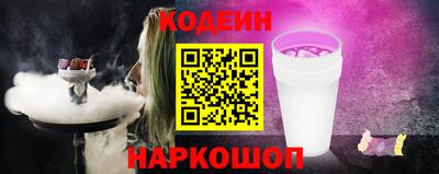 соль курить ск Ликино-Дулёво