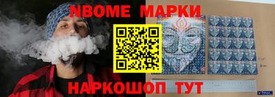 ECSTASY Лесосибирск