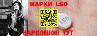 кокаин VHQ Ливны