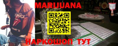 соль курить ск Ликино-Дулёво