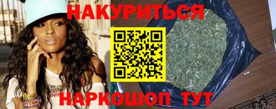 соль курить ск Ликино-Дулёво