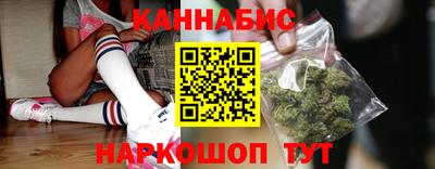 соль курить ск Ликино-Дулёво