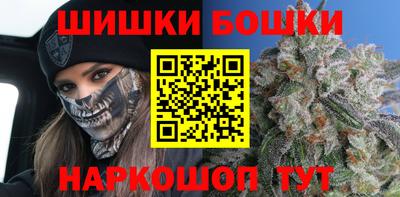 кокаин VHQ Ливны
