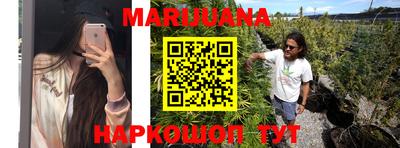 кокаин VHQ Ливны