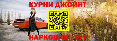 кокаин VHQ Ливны