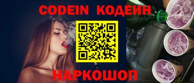 ECSTASY Лесосибирск