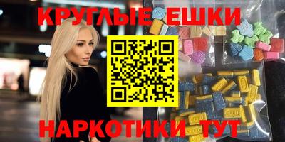 соль курить ск Ликино-Дулёво