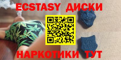 соль курить ск Ликино-Дулёво