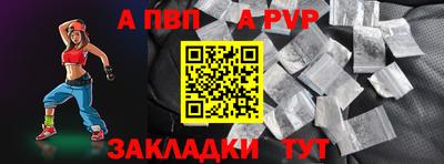 ECSTASY Лесосибирск