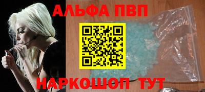 соль курить ск Ликино-Дулёво