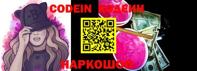 соль курить ск Ликино-Дулёво