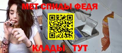 соль курить ск Ликино-Дулёво