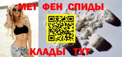 соль курить ск Ликино-Дулёво