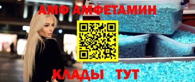 ECSTASY Лесосибирск
