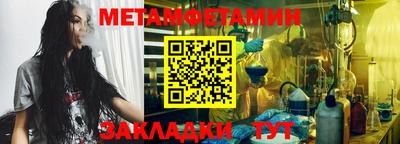 соль курить ск Ликино-Дулёво