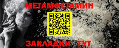 соль курить ск Ликино-Дулёво