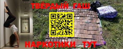 ECSTASY Лесосибирск