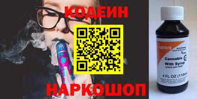 ECSTASY Лесосибирск