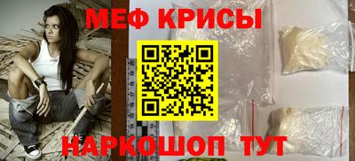 ECSTASY Лесосибирск
