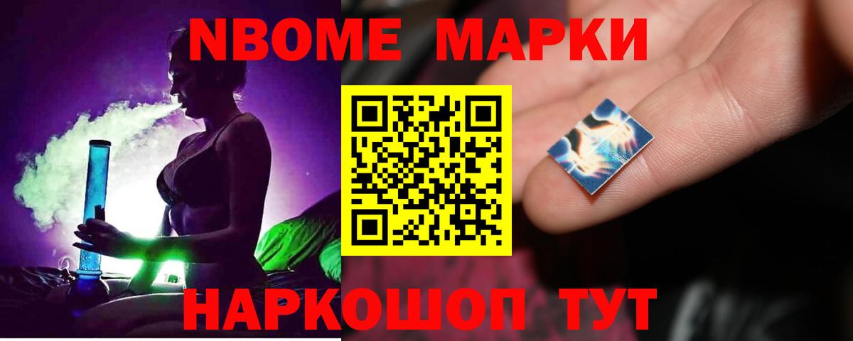 Лсд 25 экстази ecstasy  Лсд 25 экстази ecstasy  Кубинка  OMG ONION  Вход с VPN  Лсд 25 экстази 