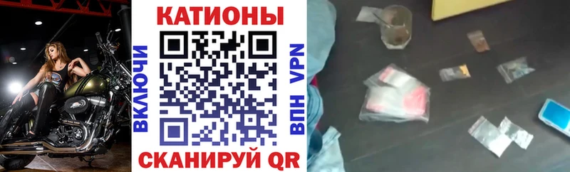 МЕФ VHQ  KRAKEN как войти  Кубинка 