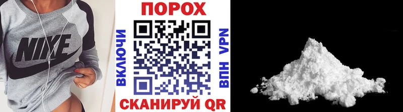 МЕТАМФЕТАМИН мет  Кубинка 