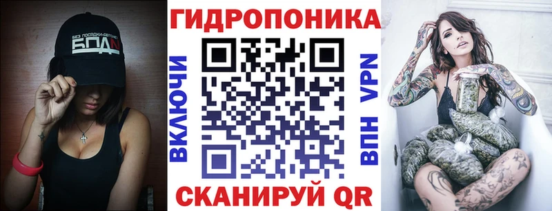 МАРИХУАНА OG Kush  Кубинка 